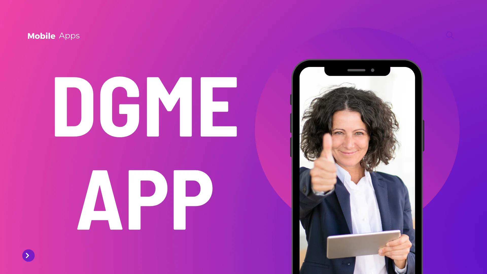 DGME App Ultimate Guide For Dollar General Employees DGME App Ultimate Guide For Dollar General Employees